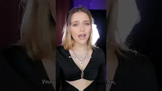 Песня Lady Gaga - Shallow на русском 🤯