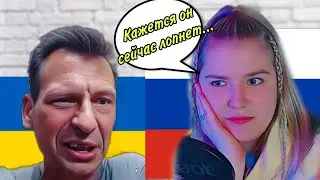 ОСОБО АГРЕССИВНЫЕ ВИДЫ или человек ХУХЛ... / ЛАДКА МАРМЕЛАДКА