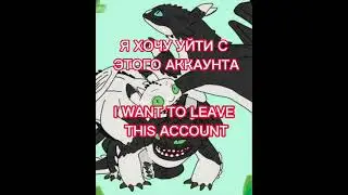 ATTENTION!!!