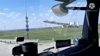 С рейсом повезло, но не с погодой! Крымск выгрузка.