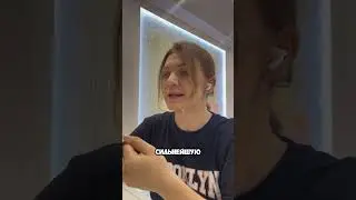 Какую суммы хотели бы вы? #эзотерика