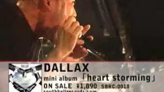 DALLAX spot ver.「heart storming」