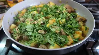 Сахар, Айва и Баранина Азербайджанская кухня