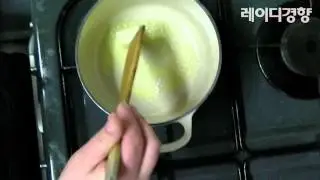 [레이디경향]과일 요거트 카레 만들기