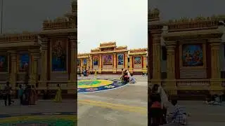 All people well come { Mantralayam } 🙏 ಶ್ರೀ  ರಾಯರಿದ್ದಾರೆ 🙏