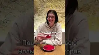 Тгк: DAGERok