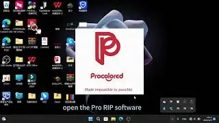 Procolored Pro RIP V2 4 released now: Learn the new features