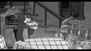 а Вы знали