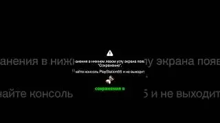 Сочная казашка в мире игр #poleznyibes #смешныемоменты #нарезка #shorts