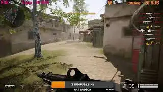 Танки и warface