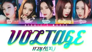 ITZY (イッジ) - Voltage [Color Coded Lyrics Kan|Rom|Eng]