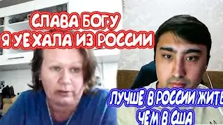 ПОСТАВИЛ НА МЕСТО АГРЕССИВНУЮ ЛИБЕРАЛКУ