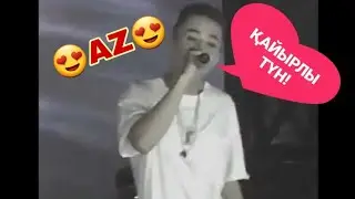 #АРХИВ