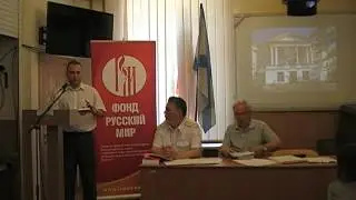 03 06 2017   Дарение книг Севастопольской Морской библиотеке