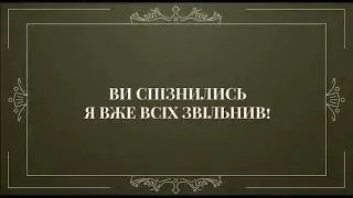 Комедія 