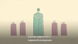 Что такое обратные инновации?