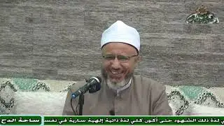 91   د - محمد سيد سلطان-   باب الزكاة (الدرر في شرح المختصر) (ساحة الدح)