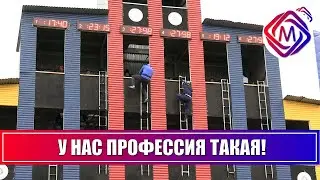 В Подольске прошли соревнования по пожарно‑спасательному спорту на Кубок Губернатора МО