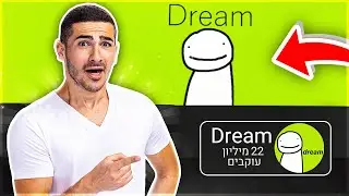 שחקן המיינקראפט הכי טוב בעולם ?!