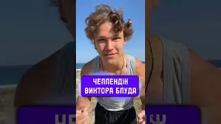 🏆 Школьник НАКАЗАЛ Силачей Старой Школы 😂