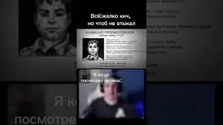 Урааа роблокс #youtube #приколы #юмор #games #игры #meme #зайчикигра #roblox #роблокс