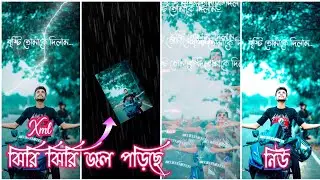 tipik tipik jol poreche || new trending song Xml file video edit by suvo creation 🔖