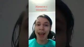 Однажды в россии _ Дело в том Ваня  