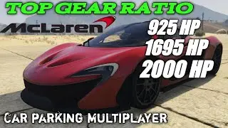 Top gear ratio mclaren | car parking multiplayer
