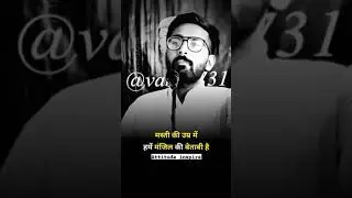 bast MOTIVATION shayari