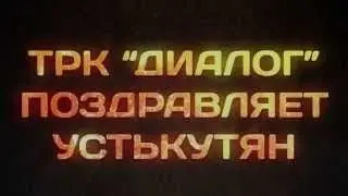 9 мая