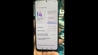 Xiaomi Redmi Note 12 FRP remove MIUI 14 last version via Cheetah Tool