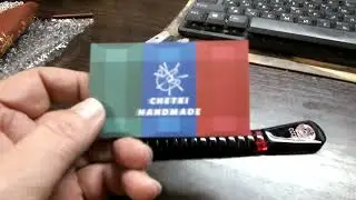 ЧЕТКИ ОБЗОР РАСПАКОВКИ