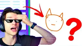 ПОДПИСЧИКИ УГАДЫВАЮТ РИСУНКИ😂