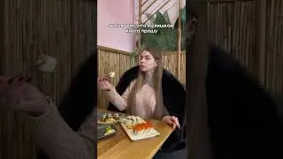 Ему что жалко? 🥺 #comedy #юмор #отношения #мем