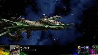 SRW Z3 Jigoku-hen - Destroyer-class Vajra Attacks