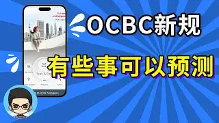 💡Be careful with banks like OCBC, especially those with 0 threshold!