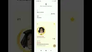 Участвую и выигрываю по программе Драйв