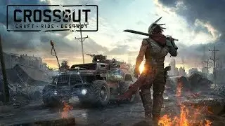 Экономика Crossout