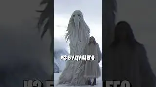 😱Что за МЕМ из 2027 Года ? Opium Bird 