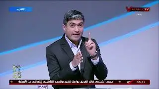 محمد سعيد: طالما مفيش حكم مصري يبقي الأفضل حكم من قائمة المحترفين في أوروبا