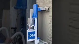 DERUTU  DM  Leading intelligent plastering robot