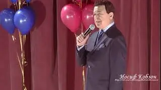 Иосиф Кобзон - Тёмная ночь (Н.Богословский - В.Агатов) (Концерт ко Дню победы МГУП 2013)
