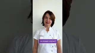 Как убрать живот, не вставая с дивана #aravia #похудение #животпохудение #убратьживот