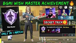 WISH MASTER ACHIEVEMENT IN BGMI | SUMMON THE GENIE 3 TIMES | HOW TO COMPLETE WISH MASTER ACHIEVEMENT