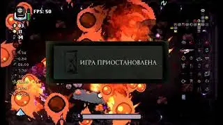 типичная катка в исааке