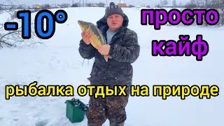 Дальнобойщик на рыбалке, отдыхаю дома