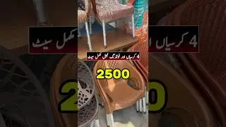 4 chair with folding table 2500 #shortvideo #chair #table #rawalpindi