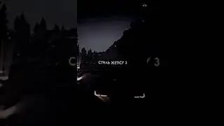 #футаж