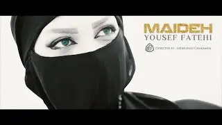 Yousef Bastaki - Maideh ( عماد ده )