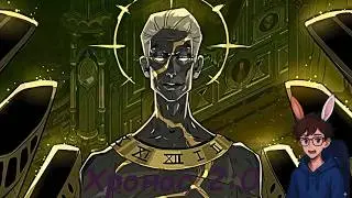 Время повержено дважды! — Полный победный забег в Hades 2